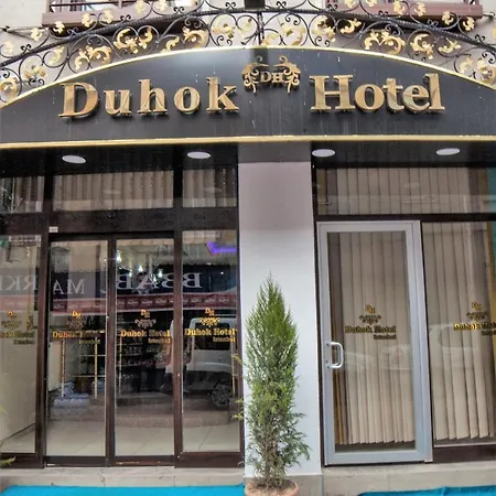 호텔 Duhok 이스탄불